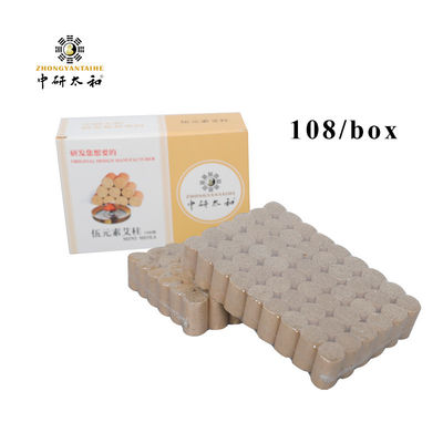 Thực hành Pure Moxa Rolls For Moxibustion Sự pha trộn hoàn hảo của Moxa và Y học Trung Quốc truyền thống