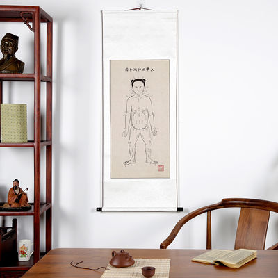 Stress Reduction Oriental Medicine Utilizing Traditional Chinese Medicine Techniques to Promote Relaxation and Wellbeing