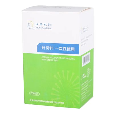 bạc 0.16mm lớp II kim nội da cho châm cứu / kim nội da mỏng khử trùng