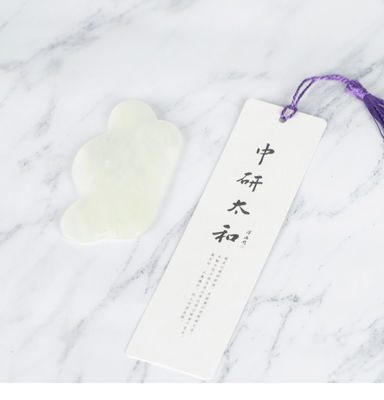 Công cụ Jade Guasha để thư giãn cơ bắp và mô