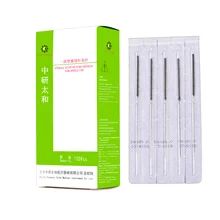 Vỏ dán kim châm bằng thép không gỉ / kim châm dùng một lần cho y học Trung Quốc
