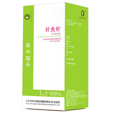 10mm tay cầm chiều dài thẳng châm cứu kim nội da cho y học truyền thống Trung Quốc và giảm đau