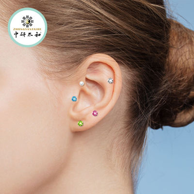 Khám phá Đặc tính Chữa bệnh của Thực phẩm Bổ sung Thảo dược Hạt Châm cứu Tai cho Liệu pháp Tai