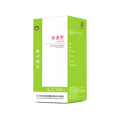 Kim châm nội bì thẳng có đường kính tay cầm 1.5mm, Phân loại dụng cụ loại II