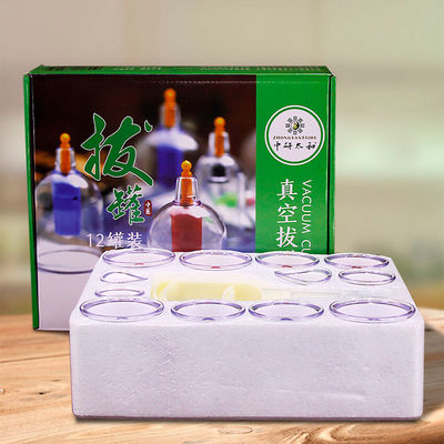 Bộ giác hơi cơ bản được chứng nhận CE, Bộ giác hơi Hijama, Giải pháp toàn diện cho các ứng dụng trị liệu và chăm sóc sức khỏe