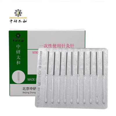 Seirin kim châm 1000 thiết bị y tế dùng một lần vô trùng