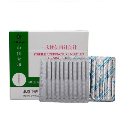 Seirin kim châm 1000 thiết bị y tế dùng một lần vô trùng
