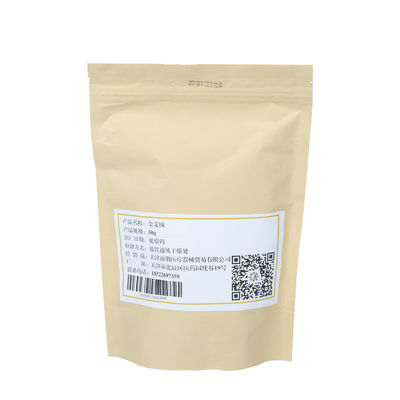 Ngải cứu nguyên chất dạng cuộn, thời gian cháy 20 phút mỗi cuộn, thích hợp cho cứu ngải các huyệt đạo trên cơ thể