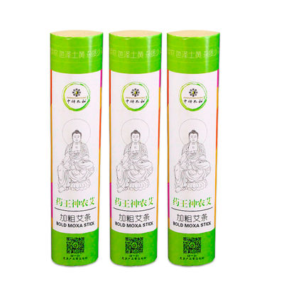Cuộn ngải cứu nguyên chất màu đen dùng cho cứu ngải, cứu ngải các huyệt đạo trên cơ thể, cuộn thảo dược tự nhiên được thiết kế để tăng cường sức khỏe và quản lý