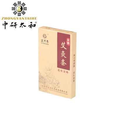 Thời gian sử dụng 5 năm Công cụ Moxa Moxibustion tự nhiên cho điều trị tối ưu và tần suất 1-3 lần mỗi tuần