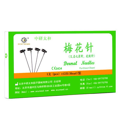 PVC cầm kim châm cải thiện sức khỏe cơ thể 12pcs/box Store In A Cool And Dry Place
